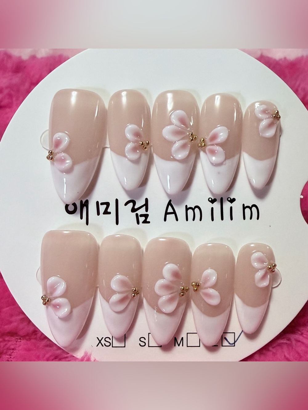 Neutral Pink 3D Floral Press-On Nail Set -